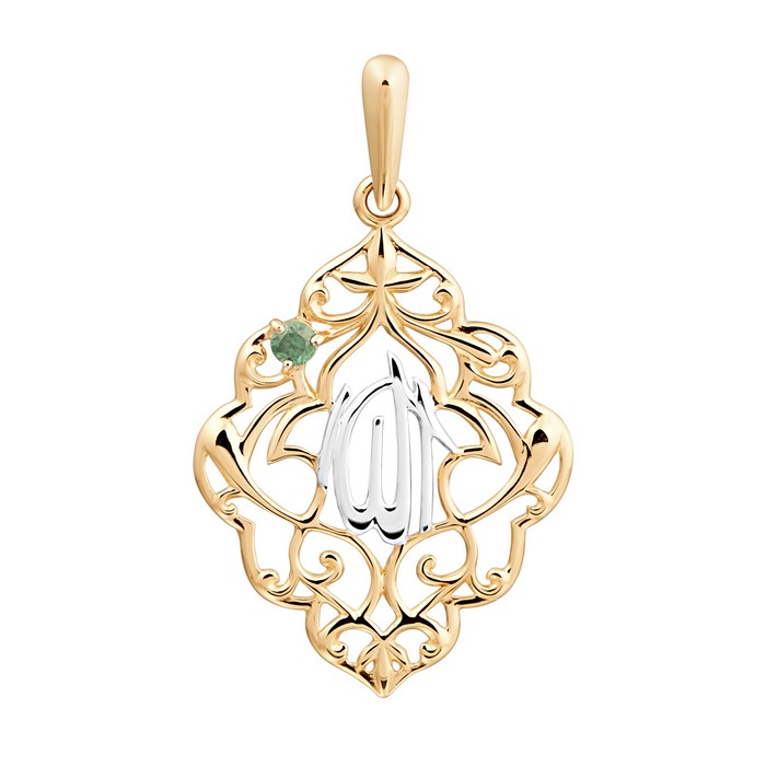 п753_1,99 п753_1,99