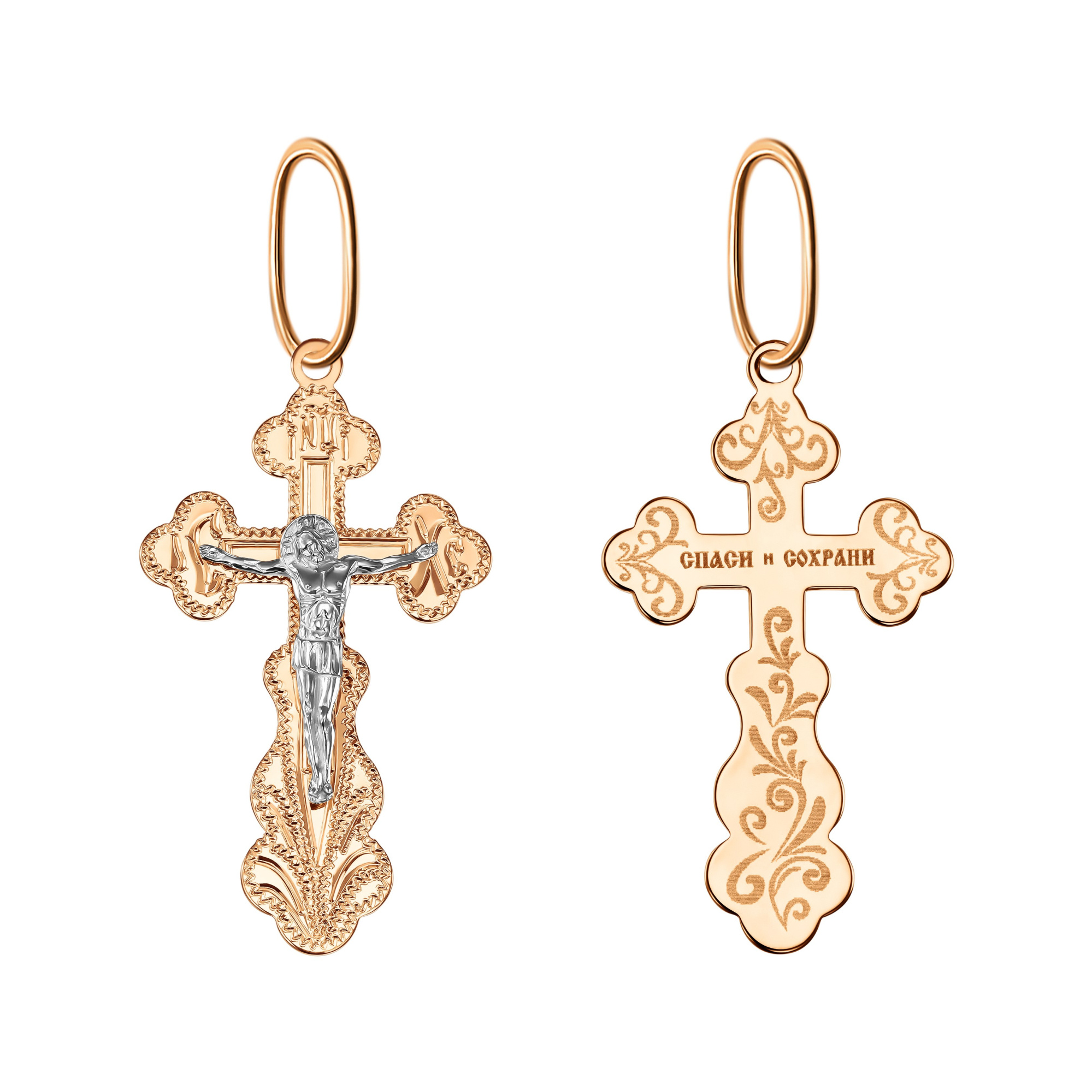 102-ИХ-32.04-11 102-ИХ-32.04-11