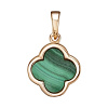 Подвеска из красного золота с малахитом