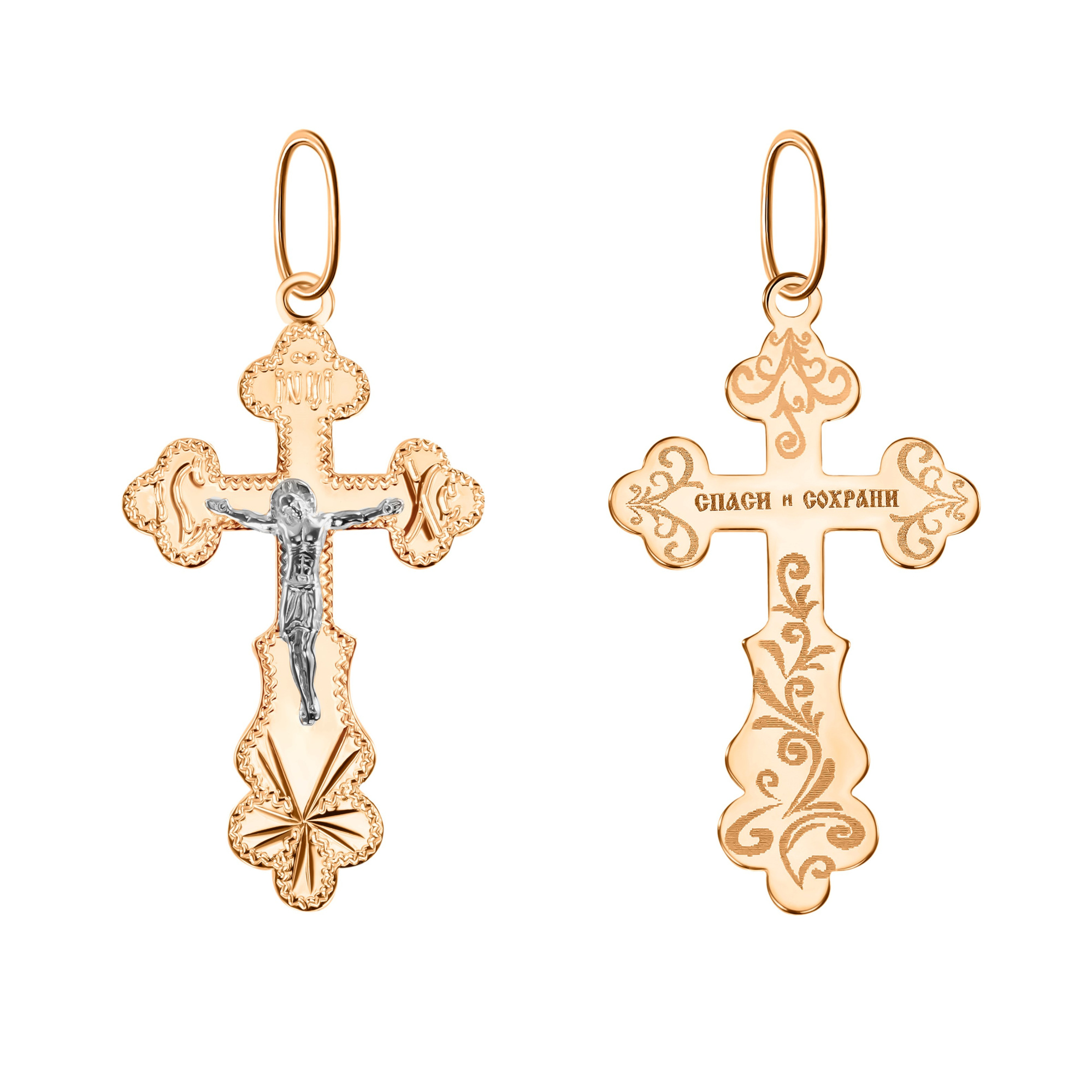 102-ИХ-26.13-13 102-ИХ-26.13-13